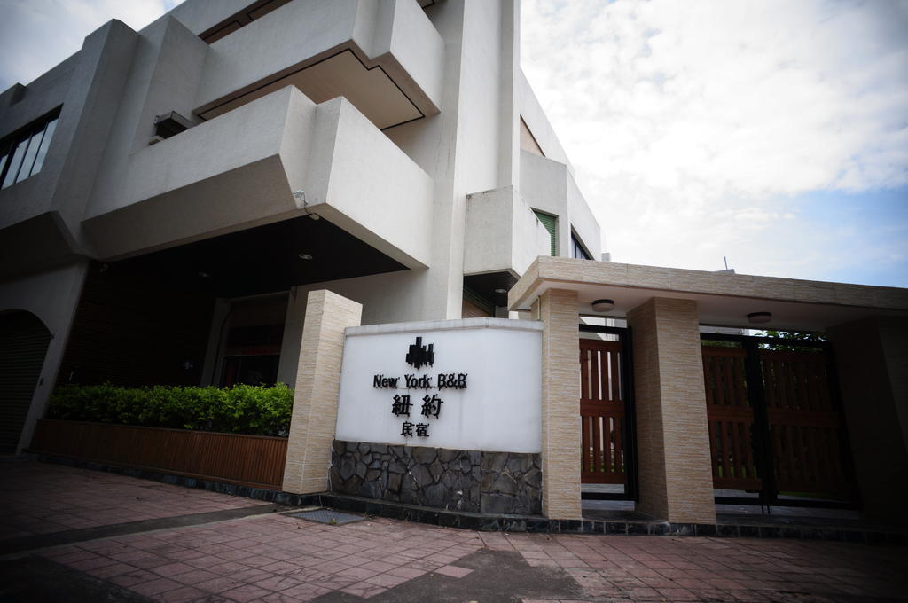 New York B&B Hualien Dış mekan fotoğraf